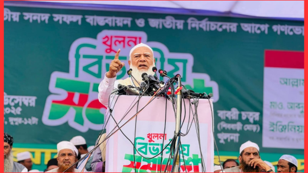 খুলনায় আন্দোলনরত আট দলের বিভাগীয় সমাবেশ অনুষ্ঠিত