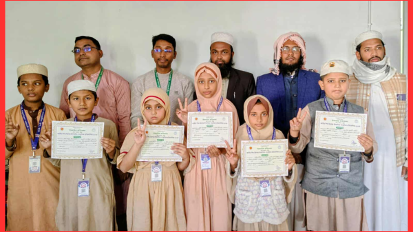 জাতীয় শিশু-কিশোর প্রতিযোগিতায় ধুনট আল-কুরআন একাডেমিক স্কুলের ৫ শিক্ষার্থী সনদপত্র