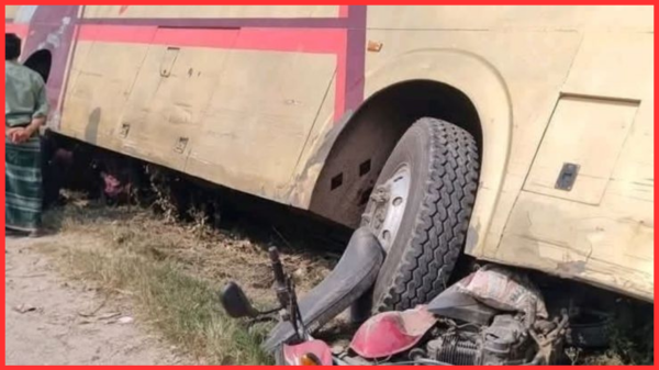 দুঃখজনক সড়ক দুর্ঘটনা