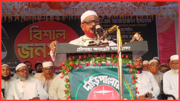 যশোরে জামায়াতের জনসভা অনুষ্ঠিত