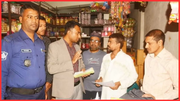 বগুড়ায় ভোক্তা অধিকার সংরক্ষণ অধিদপ্তরের অভিযান, ২ লাখ ২০ হাজার টাকা জরিমানা