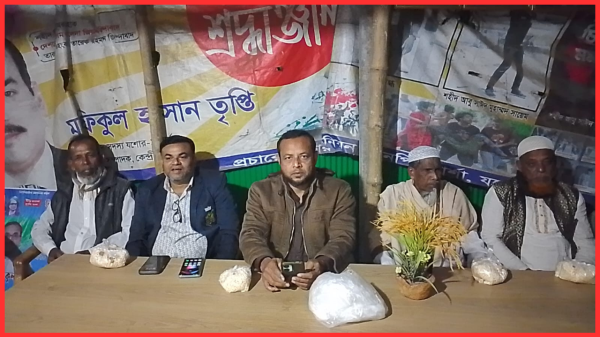 শার্শার কায়বা ইউনিয়নে বেগম খালেদা জিয়ার সুস্থতা কামনায় দোয়া মাহফিল