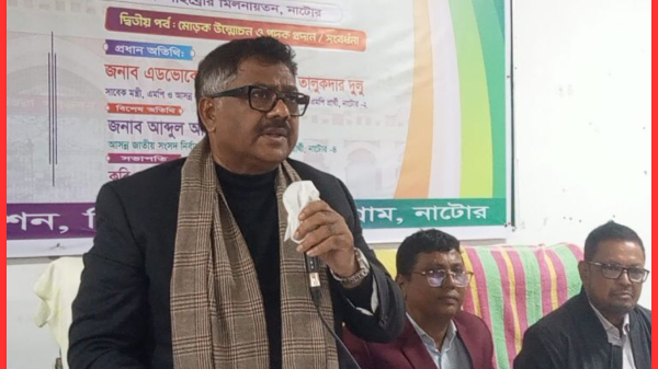 নাটোরে দুলু: তারেক রহমানের মাধ্যমে সাংস্কৃতিক বিপ্লব হবে