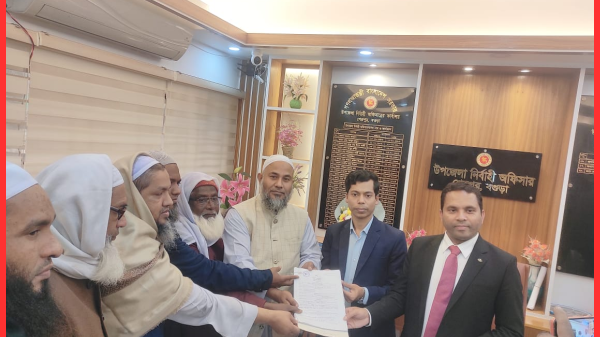 বগুড়া-৫ আসনে ইসলামী আন্দোলনের প্রার্থী মনোনয়ন দাখিল