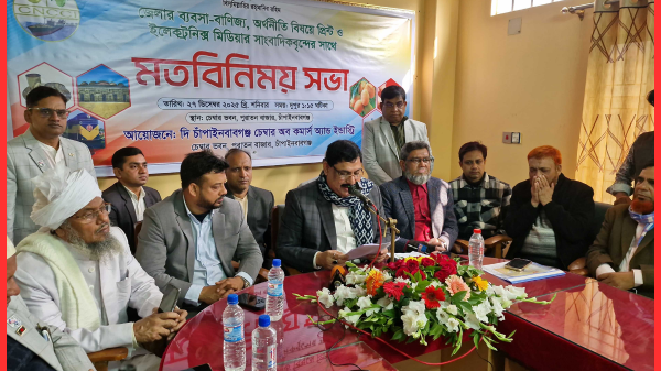 বাংলাদেশ-ভারত কূটনৈতিক টানাপোড়নে স্থলবন্দরে আমদানি ৪০% কমেছে