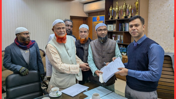 নওগাঁ-৬ আসনে জামায়াতের এমপি প্রার্থী খবিরুল ইসলামের মনোনয়নপত্র দাখিল