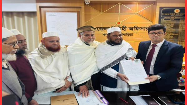 কসবায় জামায়াত প্রার্থীর মনোনয়ন জমা