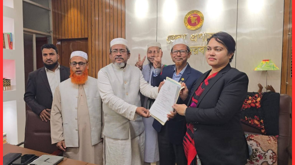 বান্দরবানে জামায়াতের প্রার্থী মুহাম্মদ আবুল কালামের মনোনয়নপত্র দাখিল