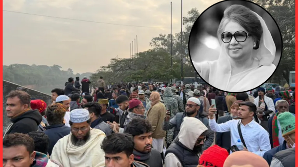 খালেদা জিয়ার জানাজা: শেষ মুহূর্তের প্রস্তুতি সম্পন্ন, সারা দেশে রাষ্ট্রীয় শোক