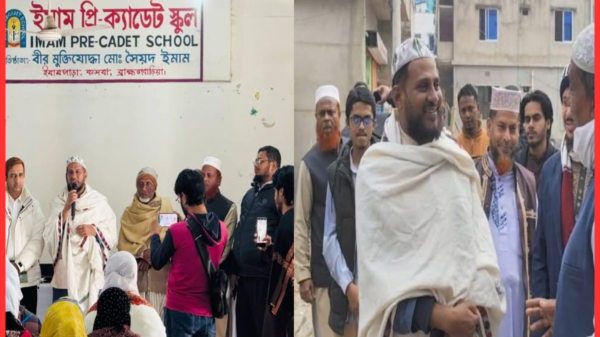 কসবা ইমামপাড়ায় জামায়াত প্রার্থীর নির্বাচনী গণসংযোগ