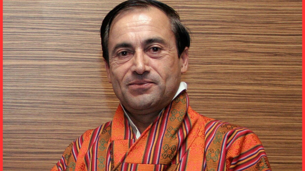 ভুটানের পররাষ্ট্রমন্ত্রী ঢাকায় পৌঁছে খালেদা জিয়ার শেষ শ্রদ্ধায় অংশ নেবেন