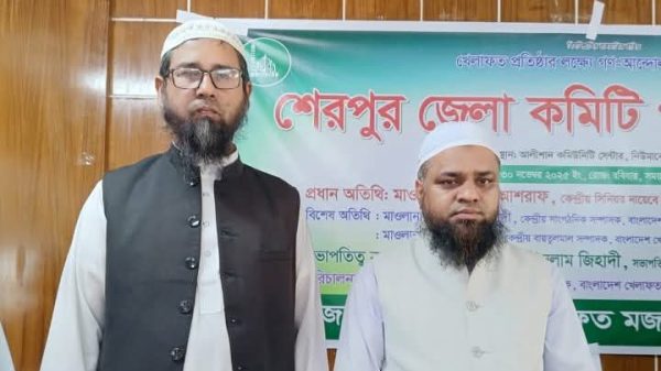 শার্শার কায়বা ইউনিয়নে বেগম খালেদা জিয়ার সুস্থতা কামনায় দোয়া মাহফিল