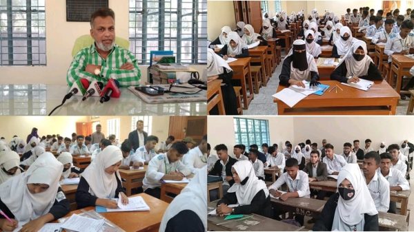 সিরাজগঞ্জের মডেল ডিগ্রি কলেজে শিক্ষার মানোন্নয়নে অভূতপূর্ব উদ্যোগ