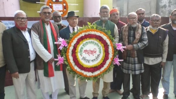 কুড়িগ্রামে হানাদার মুক্ত দিবস উদযাপন