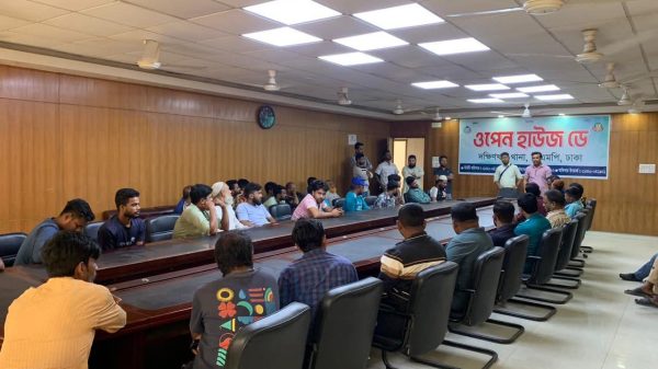 ঢাকা উত্তর যানজট নিরসন ও দুর্ঘটনা রোধে অটো রিকশা সংক্রান্ত গুরুত্বপূর্ণ সিদ্ধান্ত গ্রহণ