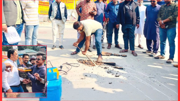 অনাথের মোড়ের তিন রাস্তার সংযোগস্থলে ট্রাফিক আইল্যান্ড নির্মাণ কাজ শুরু