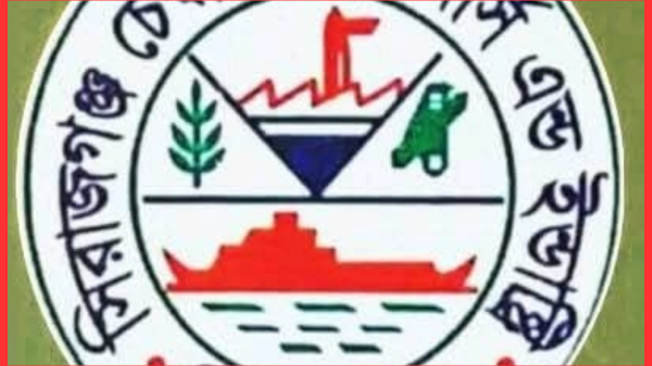 সিরাজগঞ্জ চেম্বার অব কমার্সে নতুন কমিটির বিজয়ী ঘোষণা