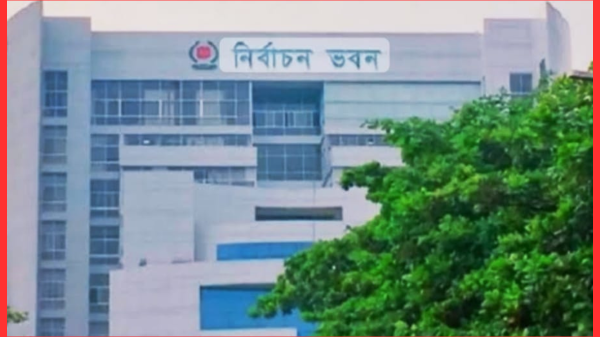 নির্বাচনের তফশিল ঘোষণা আজ হতে পারে