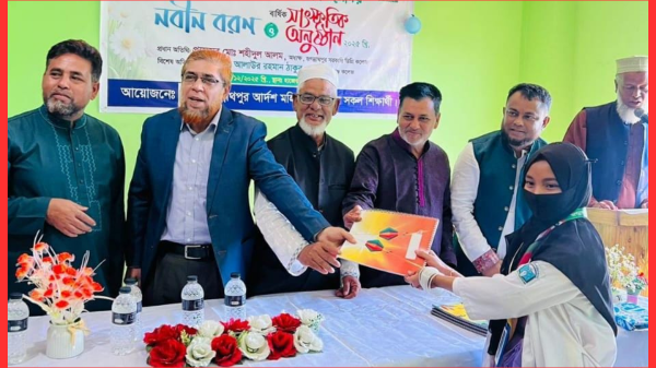 জগন্নাথপুর আদর্শ মহিলা কলেজে নবীনবরণ ও বার্ষিক সাংস্কৃতিক অনুষ্ঠান সম্পন্ন