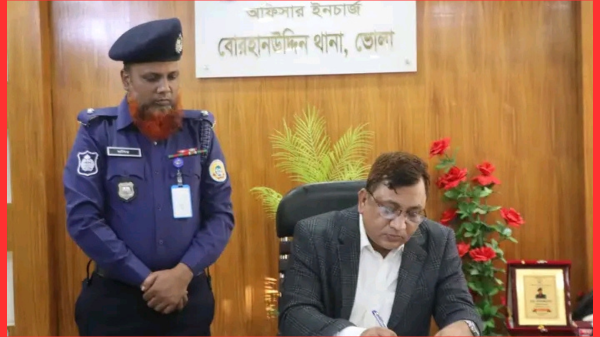 পুলিশ সুপার বোরহানউদ্দিন থানা পরিদর্শন ও সুধী সমাবেশে অংশ নিলেন