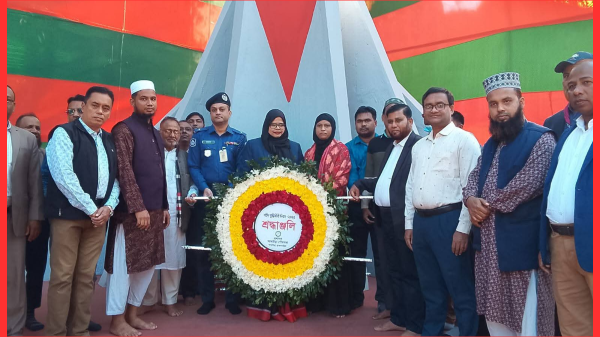 আখাউড়ায় যথাযথ মর্যাদায় শহীদ বুদ্ধিজীবী দিবস পালিত