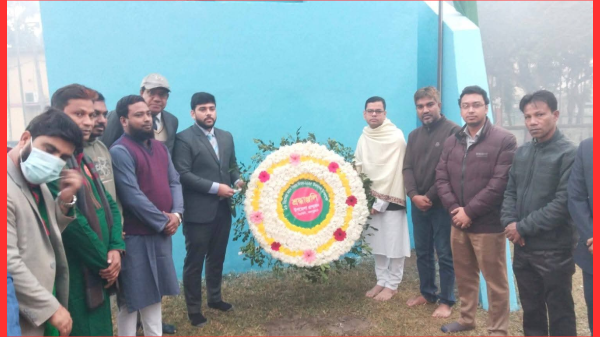 পাঁচবিবিতে মহান বিজয় দিবস-২৫ উদযাপন