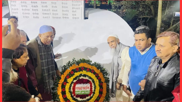 নোয়াখালী জেলা বিএনপি মহান বিজয় দিবসে শহীদদের প্রতি শ্রদ্ধা”