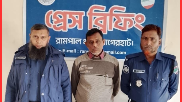 ডেভিল হান্ট ফেজ–২ অভিযানে রামপালে আ.লীগ নেতা গ্রেপ্তার