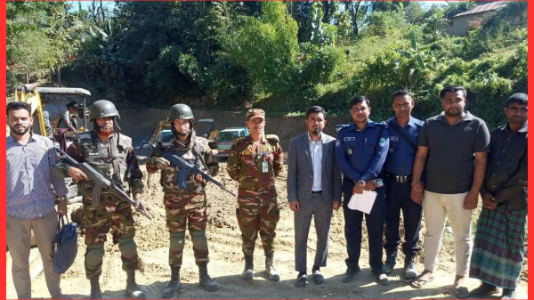 আলীকদমে অবৈধ পাহাড় কাটায় সাড়ে ৭ লাখ টাকা জরিমানা