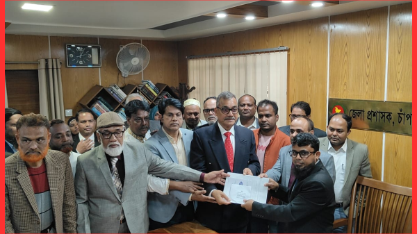 চাঁপাইনবাবগঞ্জ-৩ আসনে বিএনপির প্রার্থী হারুন অর রশীদের মনোনয়নপত্র উত্তোলন