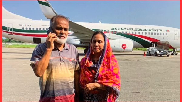 সিলেট সড়ক ও জনপথ অফিসে ওয়ার্ক সহকারীর বিরুদ্ধে দুর্নীতির অভিযোগ