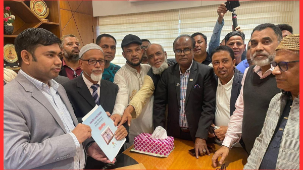 সুনামগঞ্জ-৩: কয়ছর এম আহমেদের পক্ষে মনোনয়ন ফরম সংগ্রহ