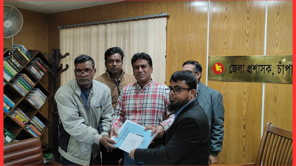 চাঁপাইনবাবগঞ্জ-৩ আসনে জেএসডির প্রার্থী মনোনয়ন সংগ্রহ