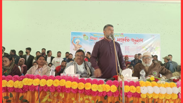 ভাষা সংরক্ষণে এলাকায় ভাষা ও সংস্কৃতি একাডেমি গড়ে তোলার ঘোষণা