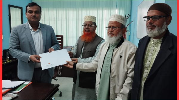 মুন্সীগঞ্জ-৩ আসনে জামায়াত প্রার্থী প্রফেসর আবু ইউসুফের মনোনয়নপত্র সংগ্রহ