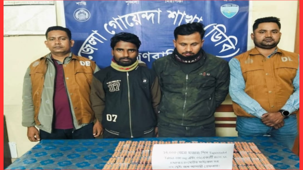 ব্রাহ্মণবাড়িয়ায় ডিবির পৃথক অভিযানে বিদেশী সিগারেট ও মাদক উদ্ধার, ৩ জন গ্রেফতার