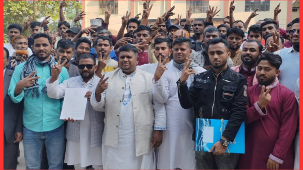 ব্রাহ্মণবাড়িয়া-৫ নবীনগরে গণঅধিকার পরিষদের মনোনয়ন সংগ্রহ