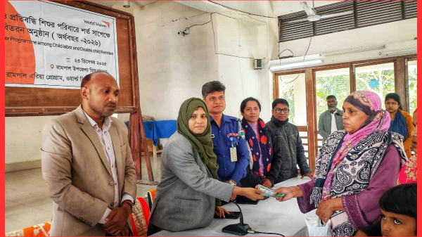 রামপালে শিশু শ্রম ও প্রতিবন্ধি শিশুর পরিবারে নগদ আর্থিক সহায়তা