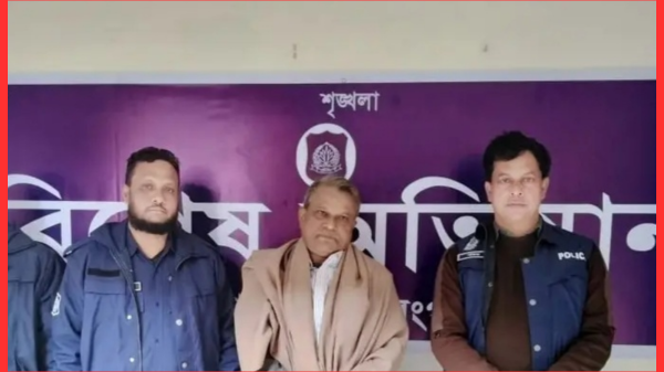 পীরগাছা উপজেলা আওয়ামী লীগের সেক্রেটারি মিলন গ্রেপ্তার