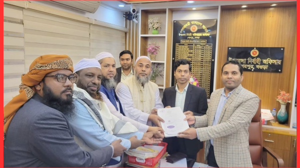 বগুড়া-৫ আসনে ইসলামী আন্দোলনের হাতপাখা প্রার্থী মীর মাহমুদুর রহমানের মনোনয়নপত্র সংগ্রহ