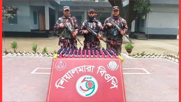 মহানন্দা ব্যাটালিয়ন (৫৯ বিজিবি)’র আরেকটি অভিযানিক সফলতা