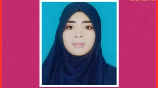 কোচিং করতে এসে রহস্যজনক মৃত্যুইল মাগুরার তরুণী: প্রতিবেশীর বিরুদ্ধে অভিযোগ