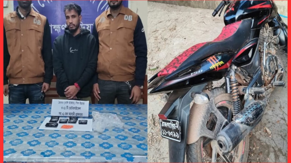 ব্রাহ্মণবাড়িয়ায় ডিবি অভিযানে ১ হাজার ইয়াবাসহ মাদক ব্যবসায়ী গ্রেফতার