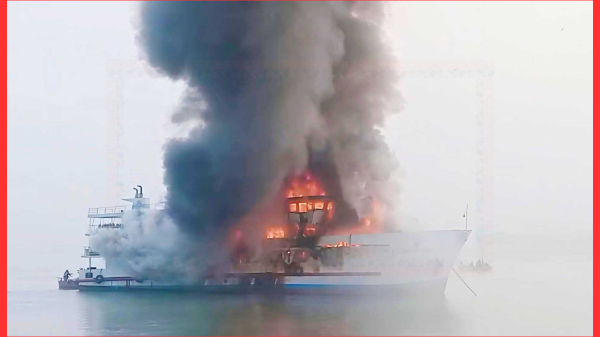 সেন্টমার্টিনগামী জাহাজে আগুনে ক্রুর মৃত্যু, তদন্ত কমিটি গঠন