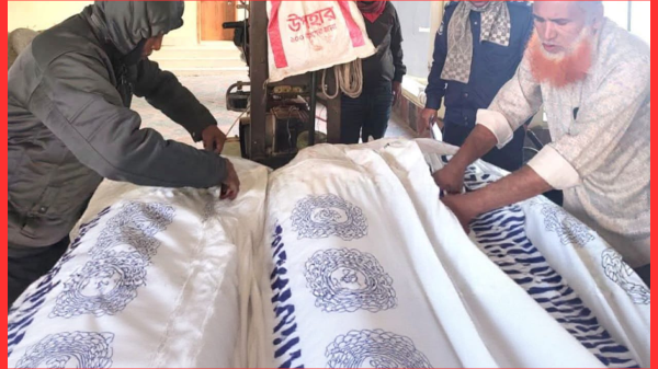 ফরিদপুরের ভাঙ্গায় সড়ক দুর্ঘটনায় মোটরসাইকেল আরোহীসহ তিনজন নিহত