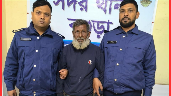 ২৩ বছর পর অবশেষে গ্রেফতার হলেন যাবজ্জীবন সাজাপ্রাপ্ত আসামি