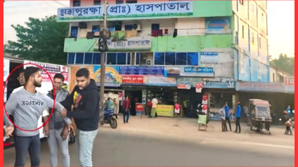 ফরিদপুরে সুরক্ষা প্রাইভেট হাসপাতালে ক্লিনার দিয়ে অস্ত্রোপচার: চাঞ্চল্য, হাসপাতাল সিলগালা
