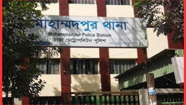 ঢাকার মোহাম্মদপুরে ফ্ল্যাট থেকে মা–মেয়ের রক্তাক্ত মরদেহ উদ্ধার