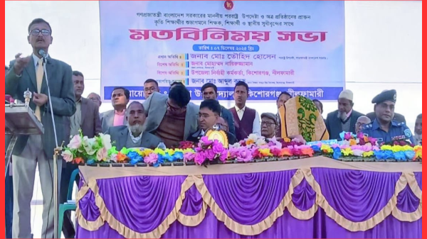 সন্তানদের লেখাপড়ায় সময় ও সাপোর্ট দিন, তারা অনেকদূর এগিয়ে যাবে: পররাষ্ট্র উপদেষ্টা