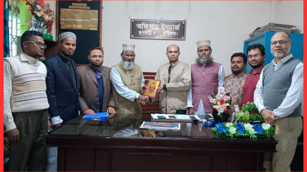 মোঃ রফিকুল ইসলাম (কুড়িগ্রাম) বিশেষ প্রতিনিধ আমার সকাল 24 নিউজ ৮ ডিসেম্বর ২০২৫ইং